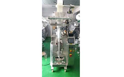 Vertical Packing Machine – The Perfect Solution for All Packing Needs