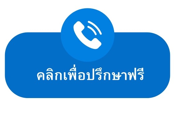 Contact N.P.B. Machine and Service Co., Ltd. – Your Packaging Machinery Partner